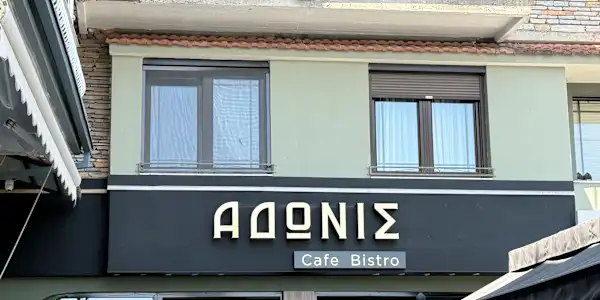 Midday in Litochoro: Water, Beer, and the Weight We Carry